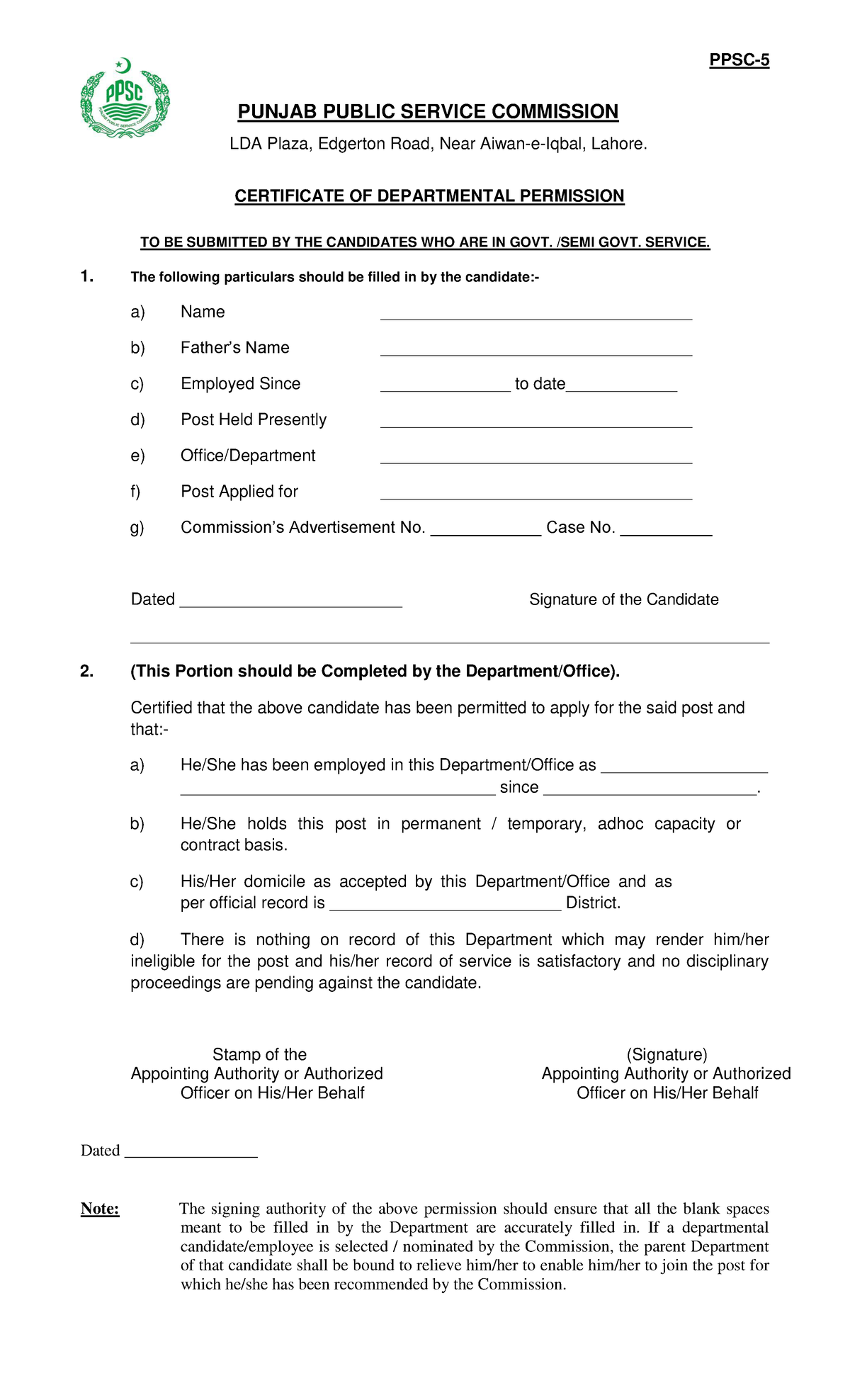 PPSC Dept Permission Certificate for Govt Employees - Studocu
