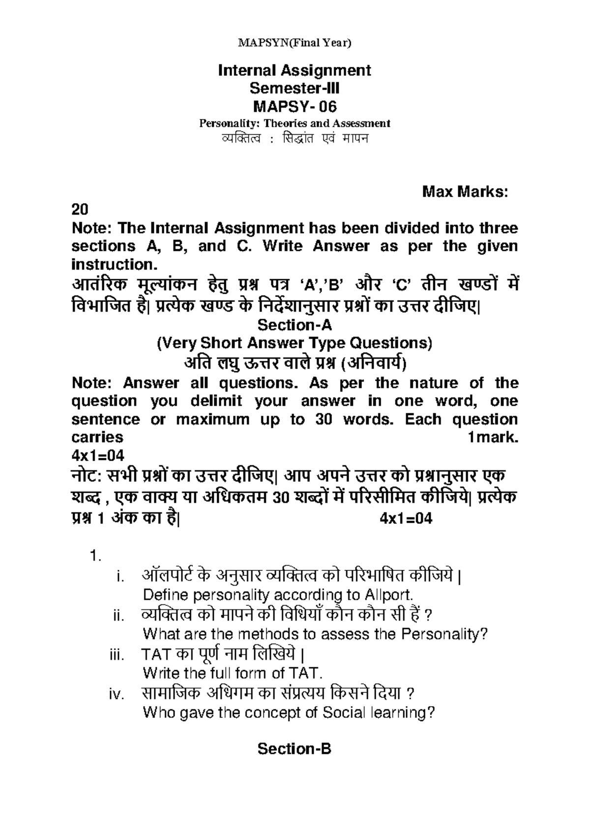 MAPSYN(Final Year) Internal Assignment on Personality Theories and ...