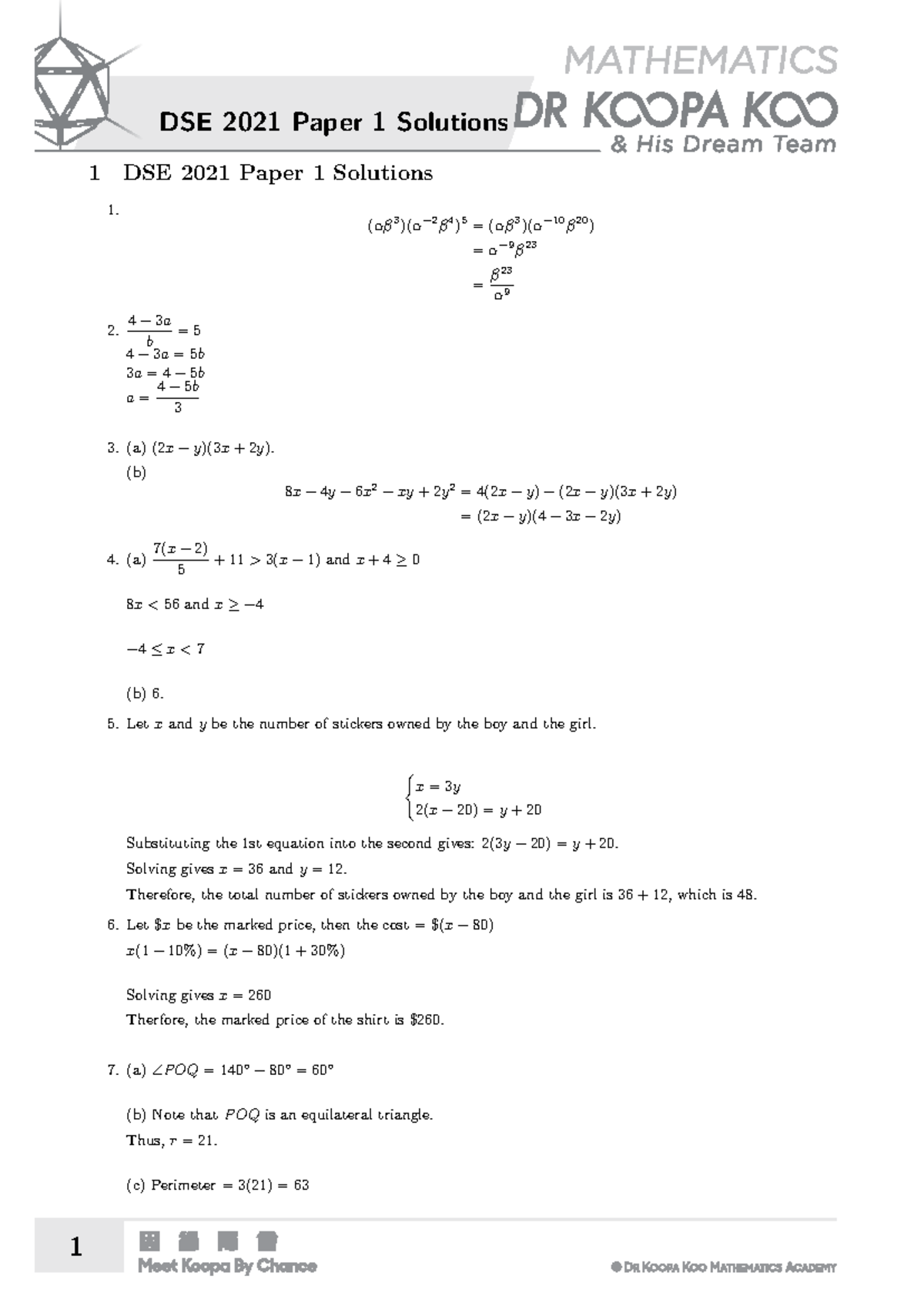 DSE 2021 Paper 1 Solutions - Comprehensive Review and Explanations ...