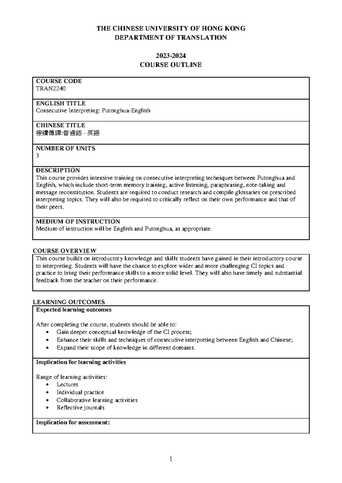 Revised Course Outline for TRAN 2240: Consecutive Interpreting (2023-24 ...