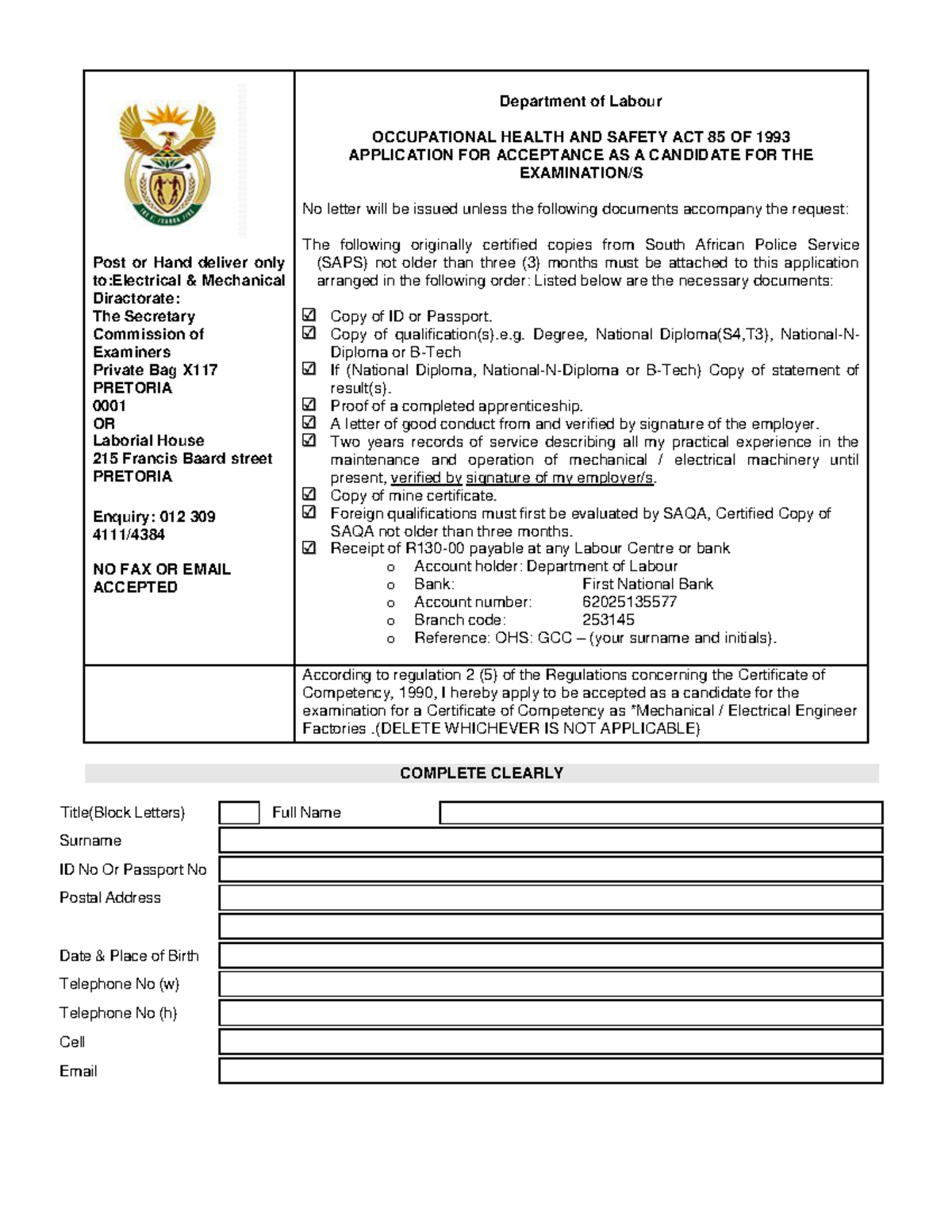 GCC Application Form for Certificate of Competency in Engineering - Studocu