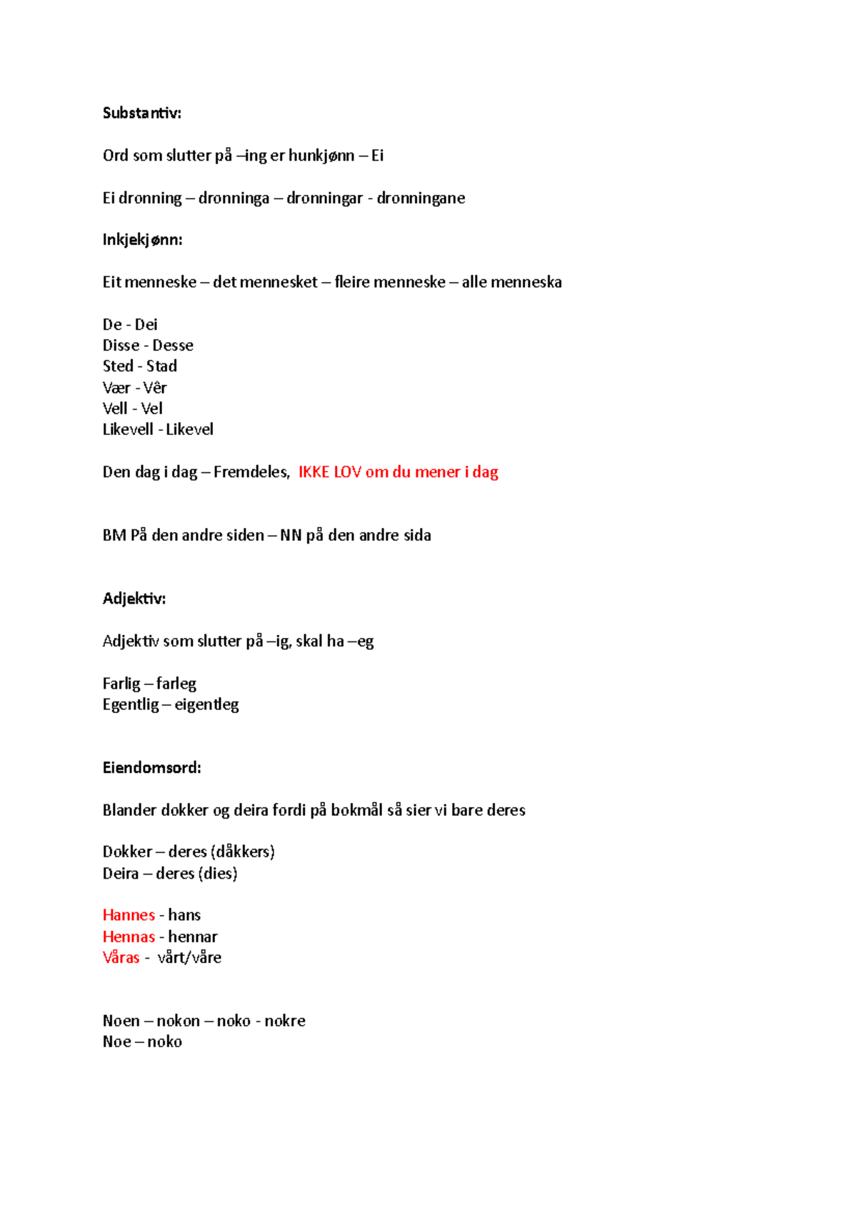 Animachia jinsiy aloqa video