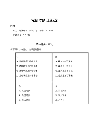 [Solved] Trnh by tm tt lch s hnh thnh v pht trin th trng chng khon ...
