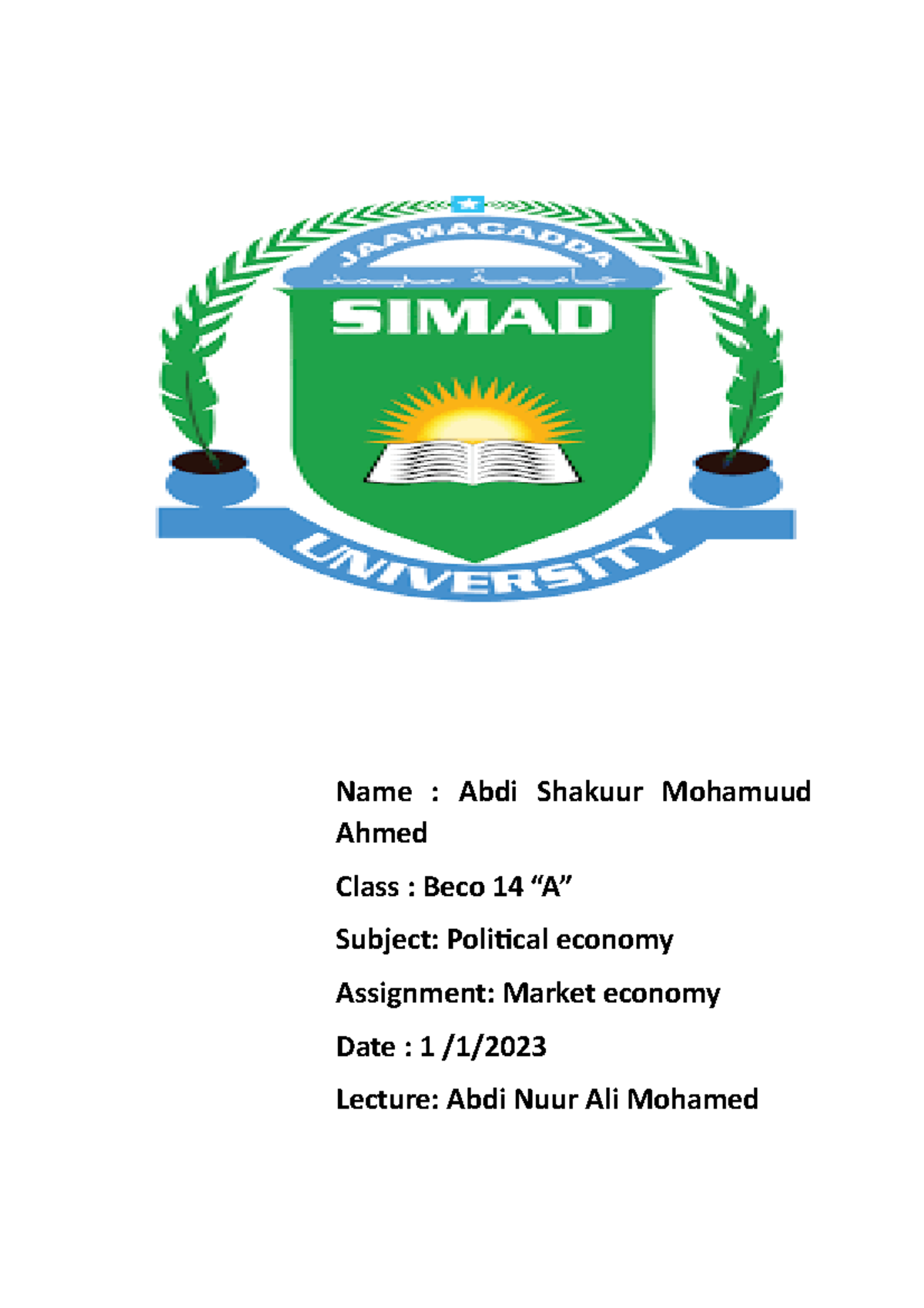 Simad University Logo SIMAD University