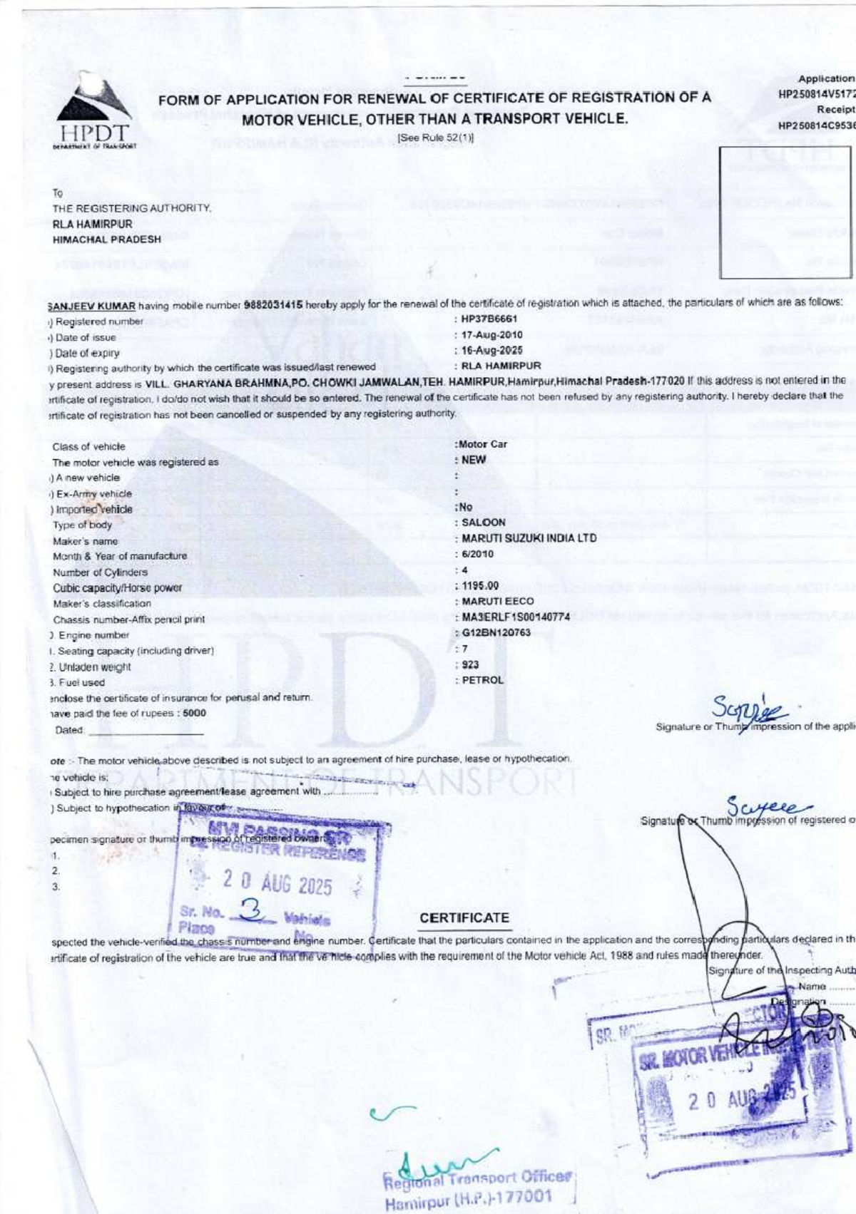 HPDT Application for Renewal of Motor Vehicle Registration Certificate ...