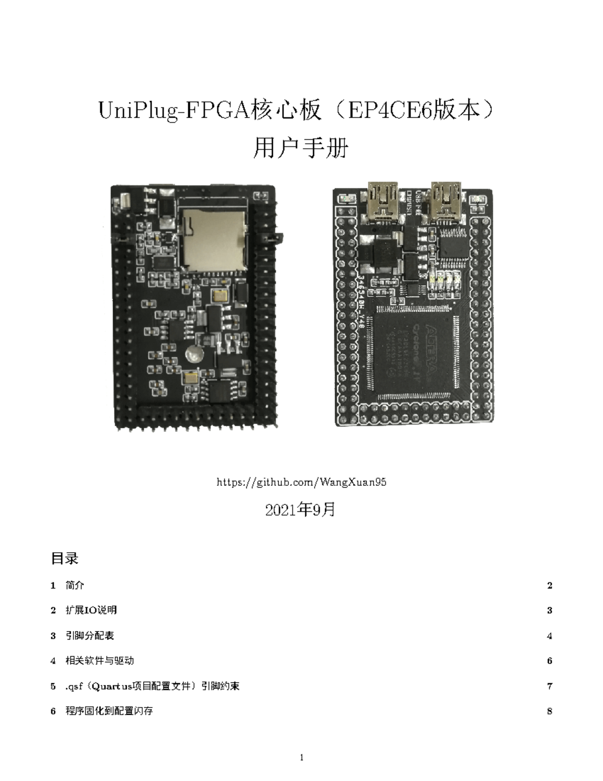 用户手册 - Lập trình FPGA (2021c9) - Studocu