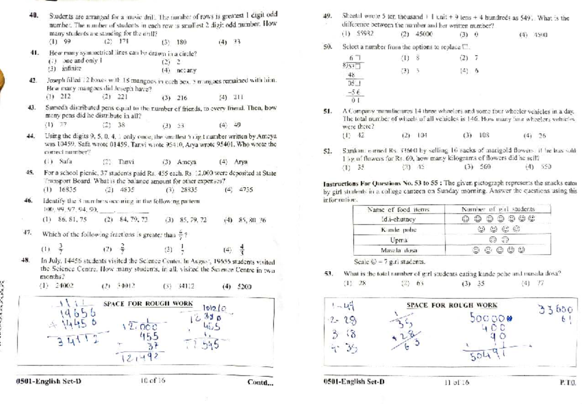 Question Paper 2026: Math Drill and Puzzles for Students - Studocu