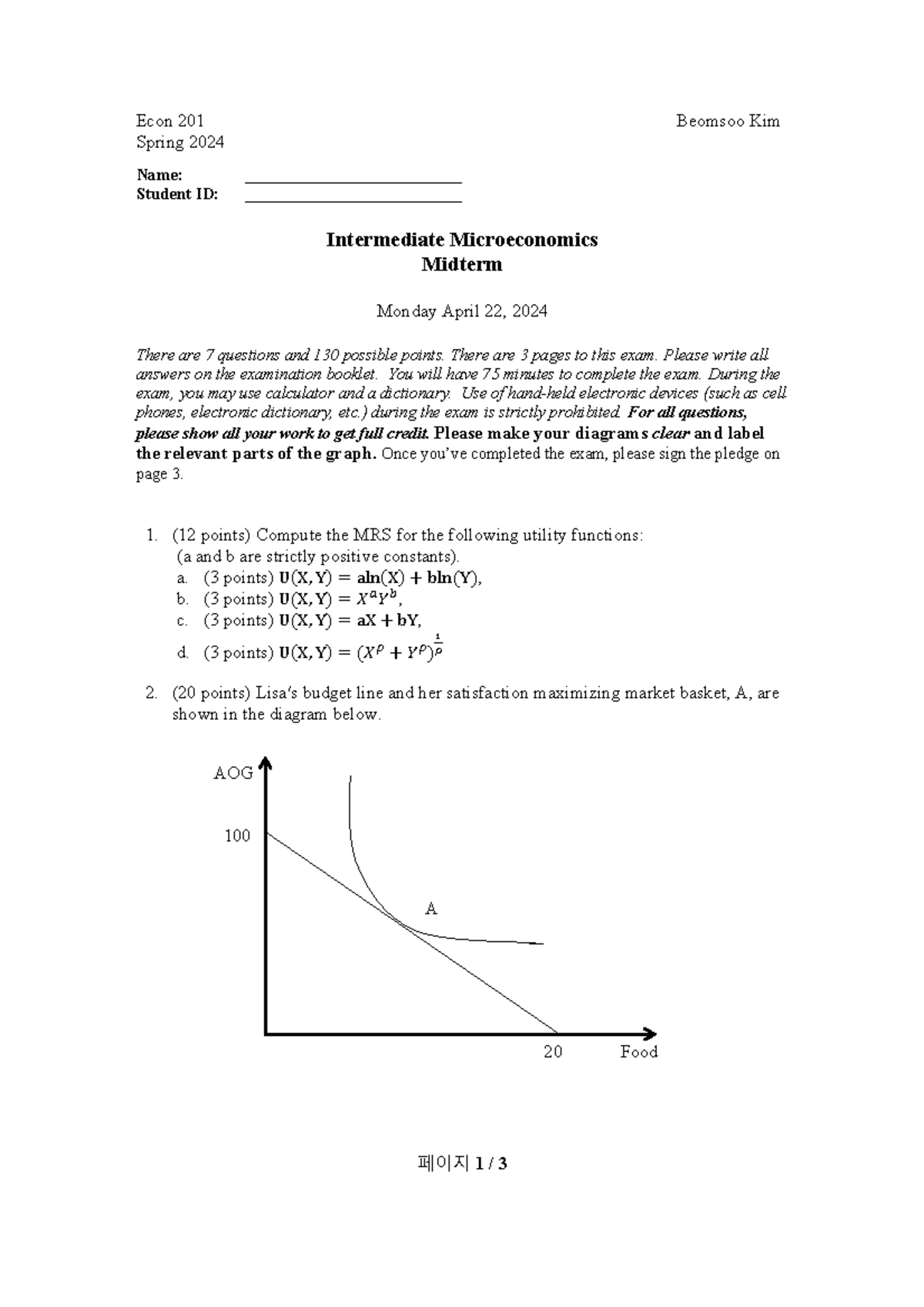 Econ 201 Spring 2024 Intermediate Microeconomics Midterm Exam Guide ...