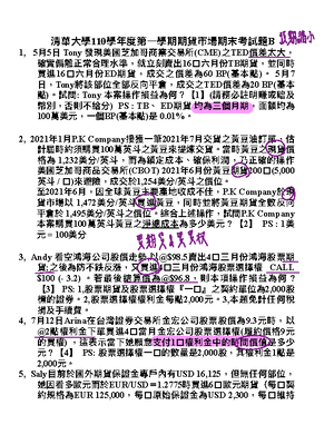 Statistics cheat sheet - Probability and Counting Permutation: nP r ...