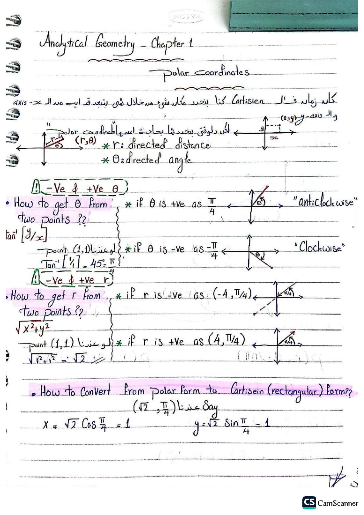 Lines and Planes: A Study Guide for Geometry (MATH 101) - Studocu