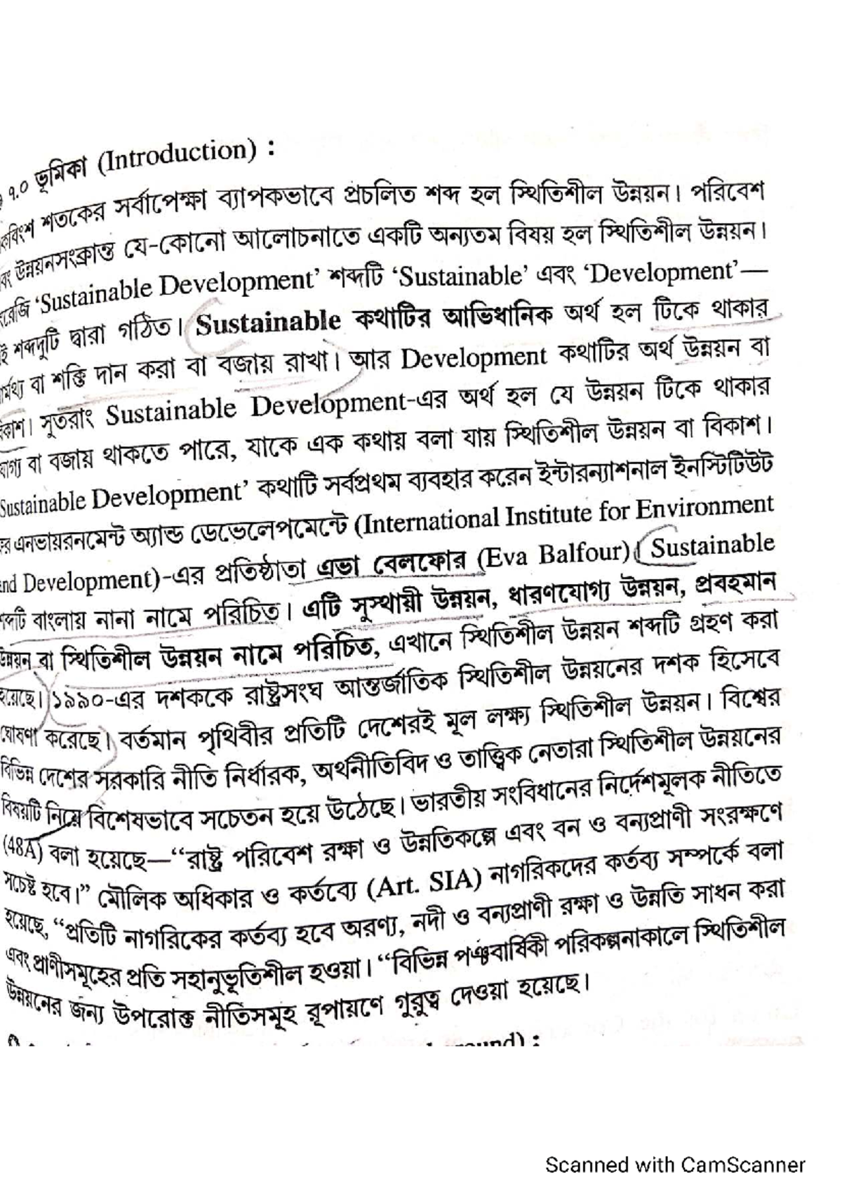 স্থিতিশীল উন্নয়ন: INLS 1 Case Study Analysis - Studocu