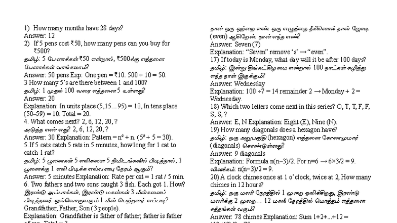 Quiz - Quantitative Reasoning Questions and Answers - Studocu