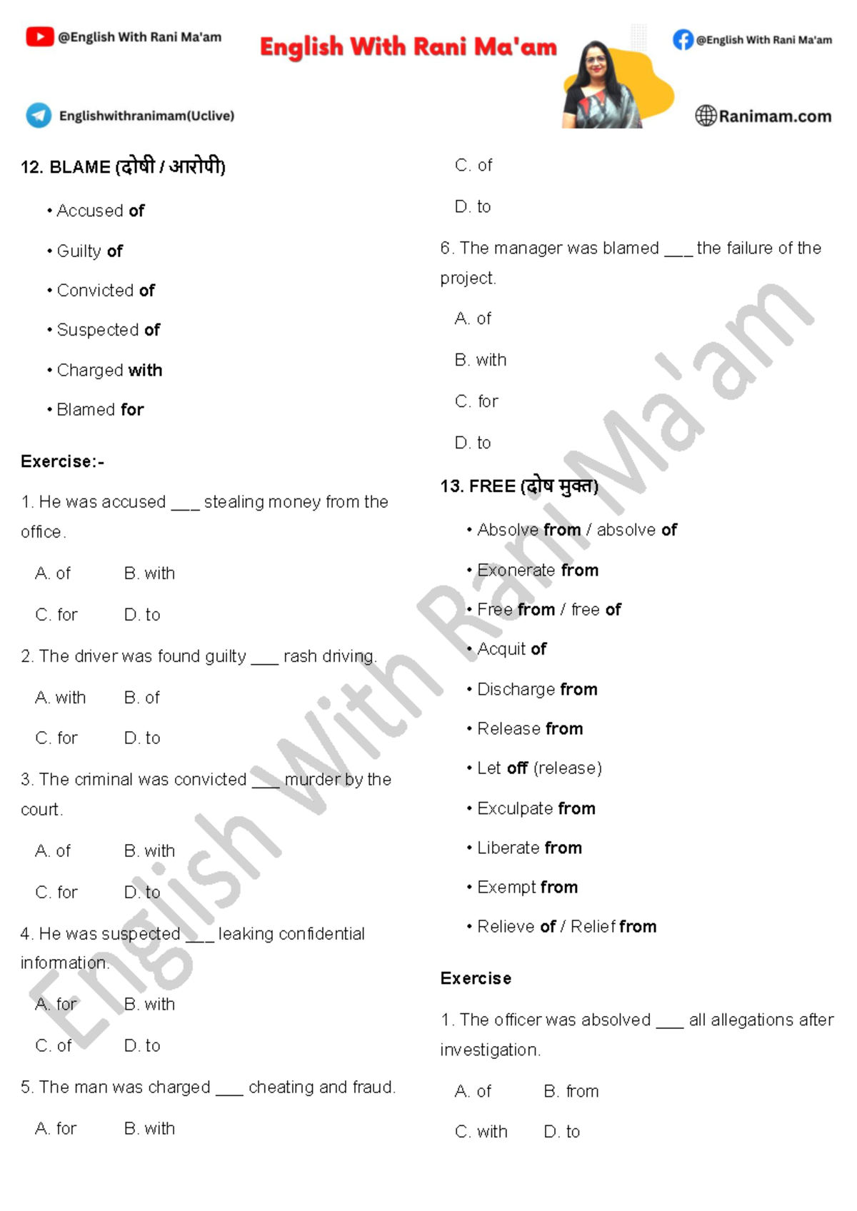 Fixed Prepositions Exercise: Accusations and Responsibilities (ENG 4 ...