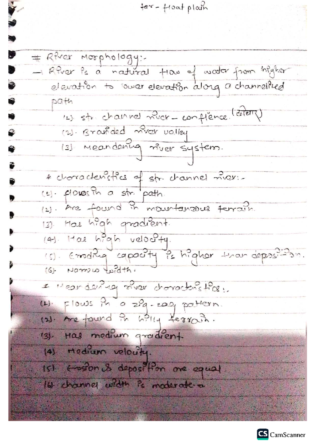 Geological Features of Rivers and Folds - CS 101 Notes - Studocu