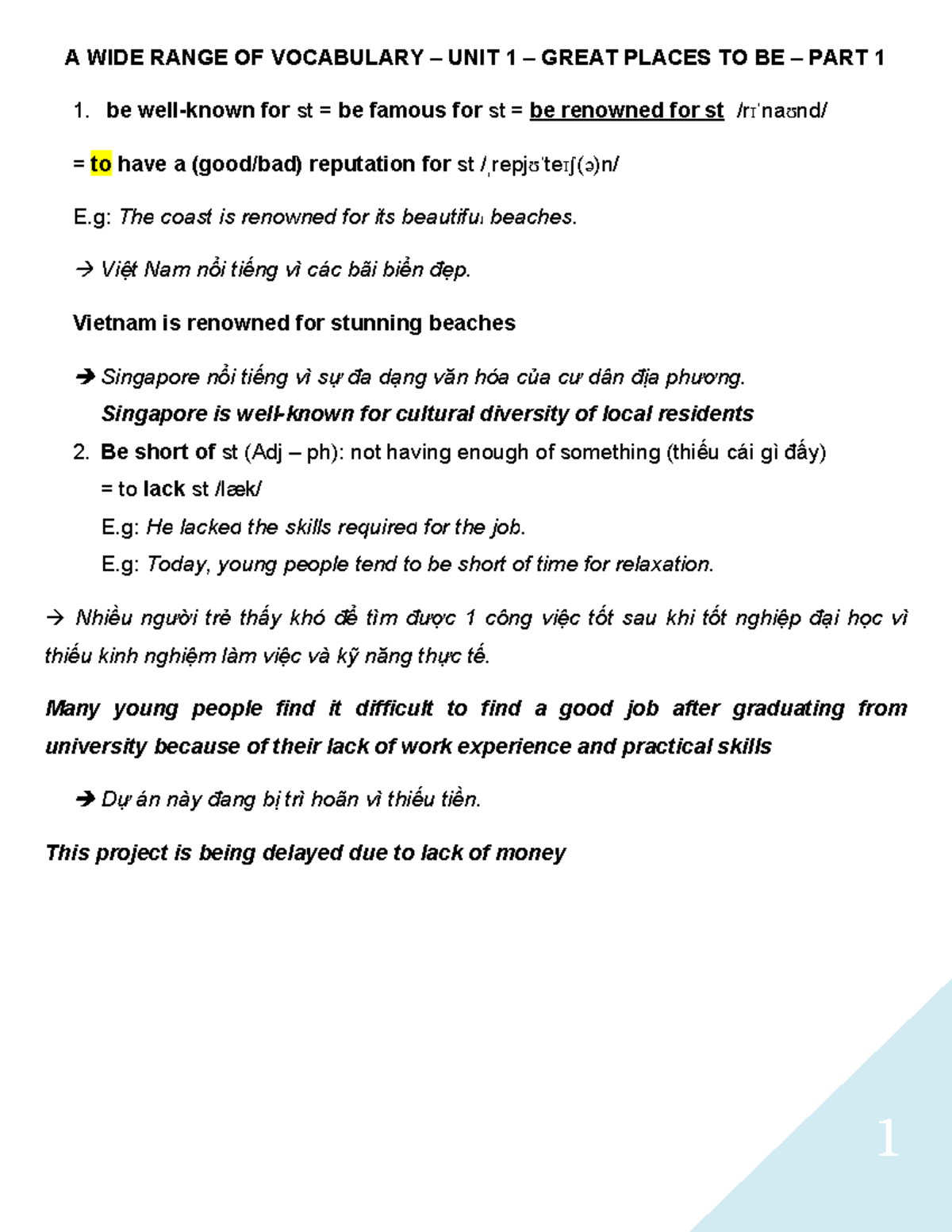 A WIDE RANGE OF VOCABULARY – UNIT 1 – GREAT PLACES TO BE – PART 1 - Studocu