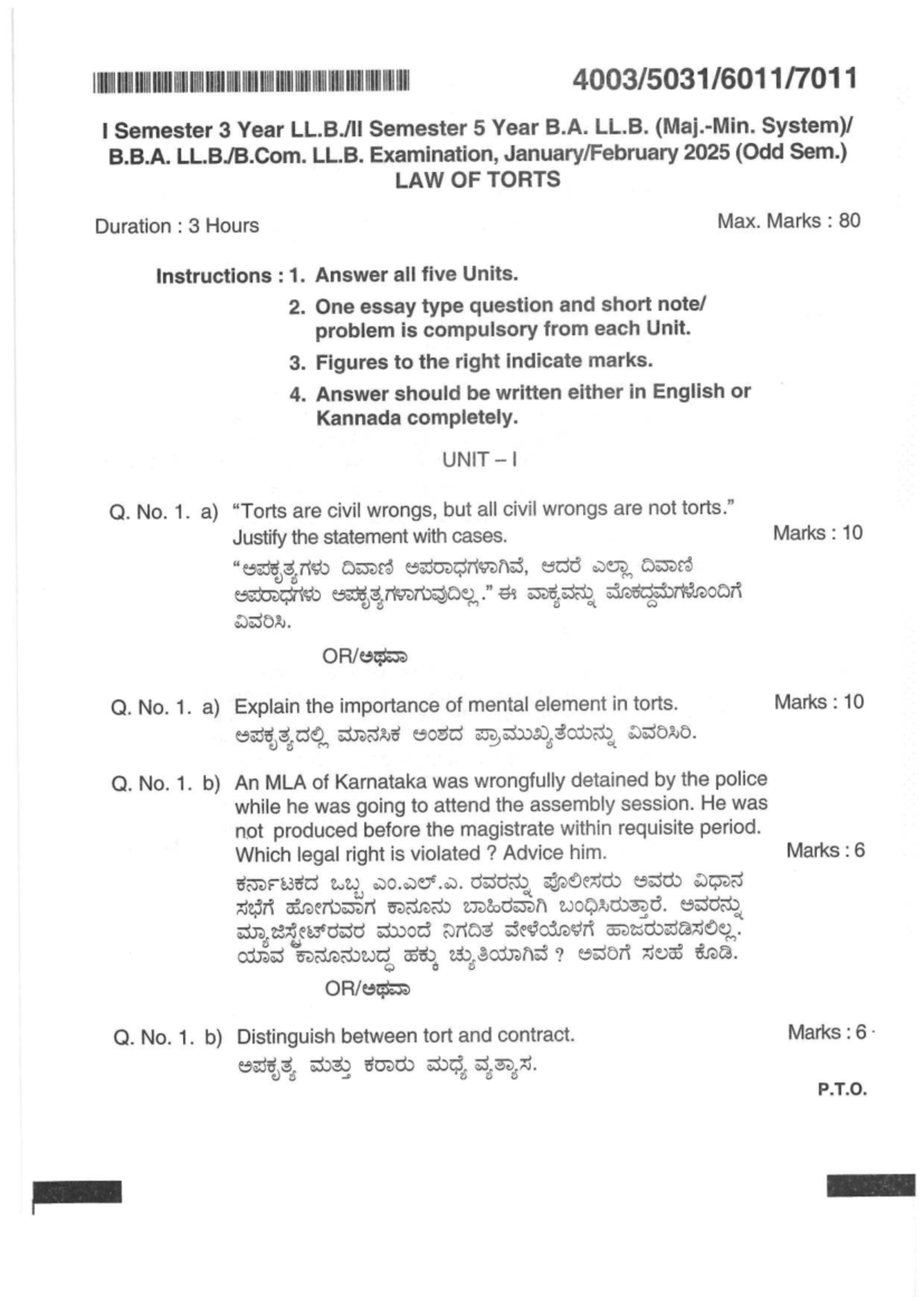 Lot QP - Question Paper for Assessment - Studocu