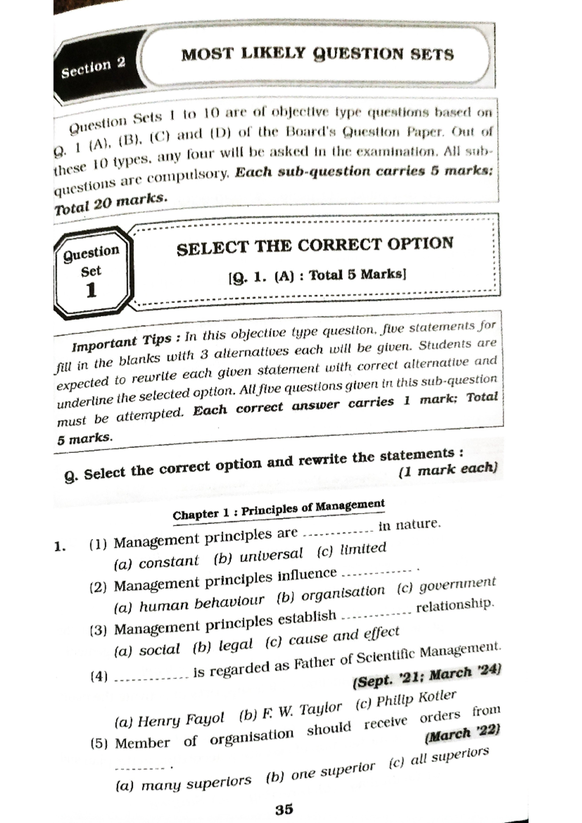 Question Sets for Principles of Management (OCM) - Objective Type ...