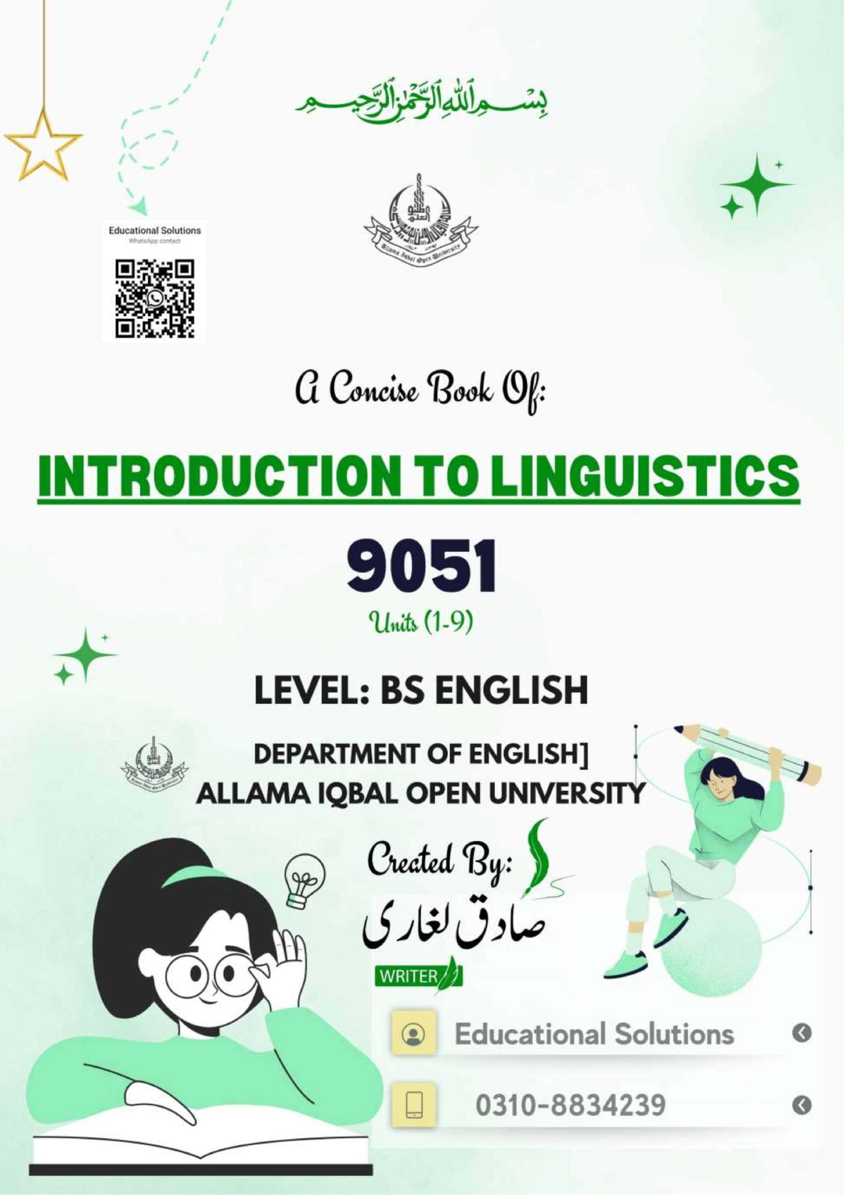9051 Concise Book of Introduction to Linguistics: Units Overview - Studocu