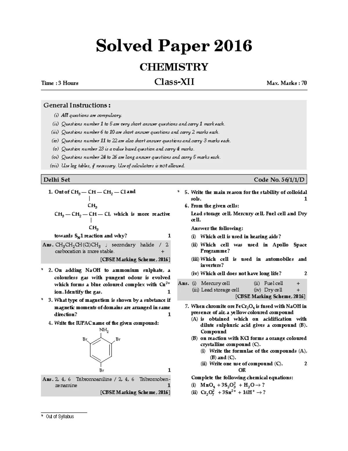 Solved Paper 2019 - Chemistry PYQs (Previous Year Questions) - Studocu
