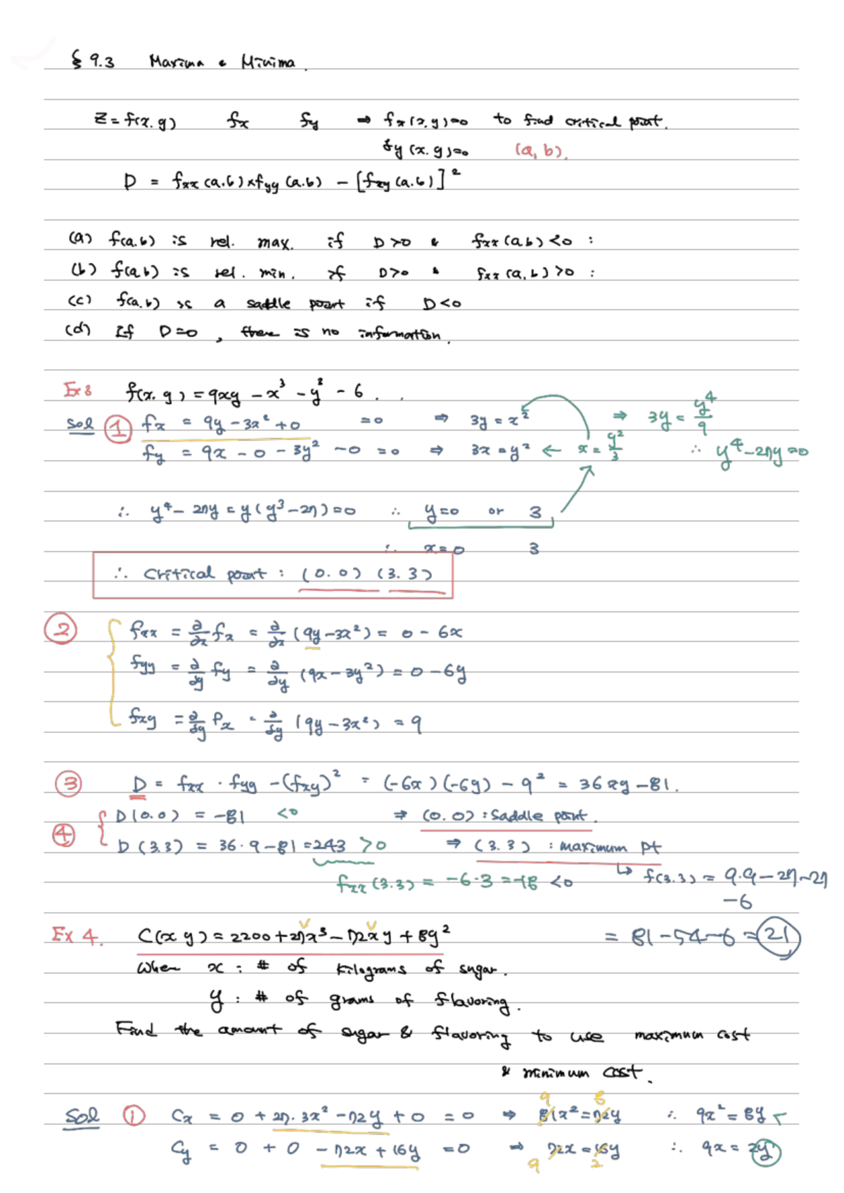 ソル 2025-kastle-zx-92-skis-w-