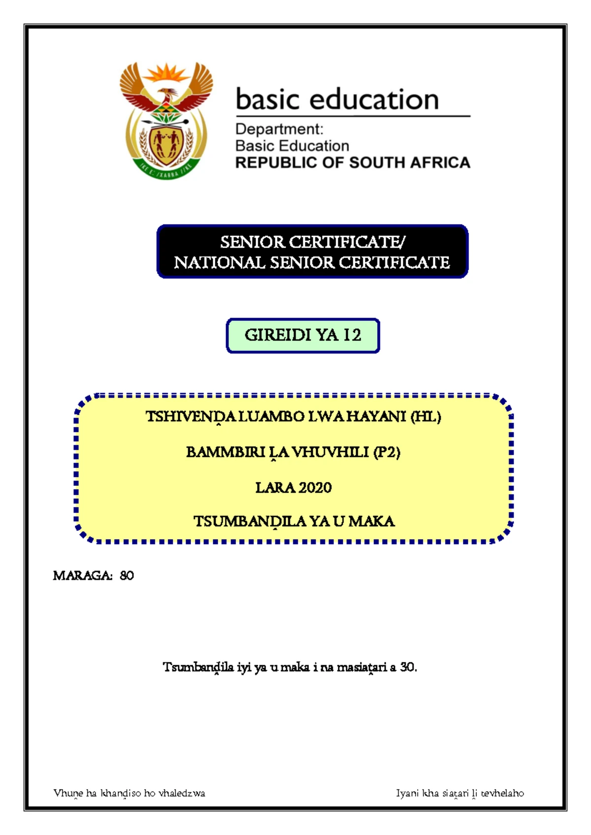 GEOGRAPHY Grade 12 Term 2 Revision: Rural & Urban Settlement Concepts ...