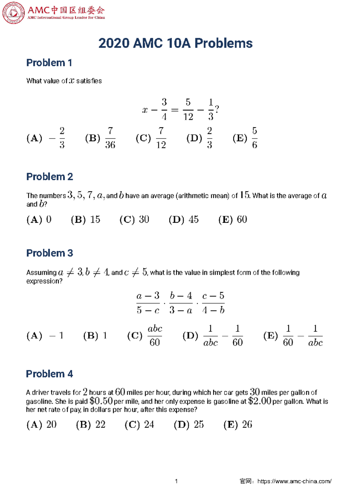 2020-AMC10A-sssss - 2020 AMC 10A Problems What value of satisfies The ...