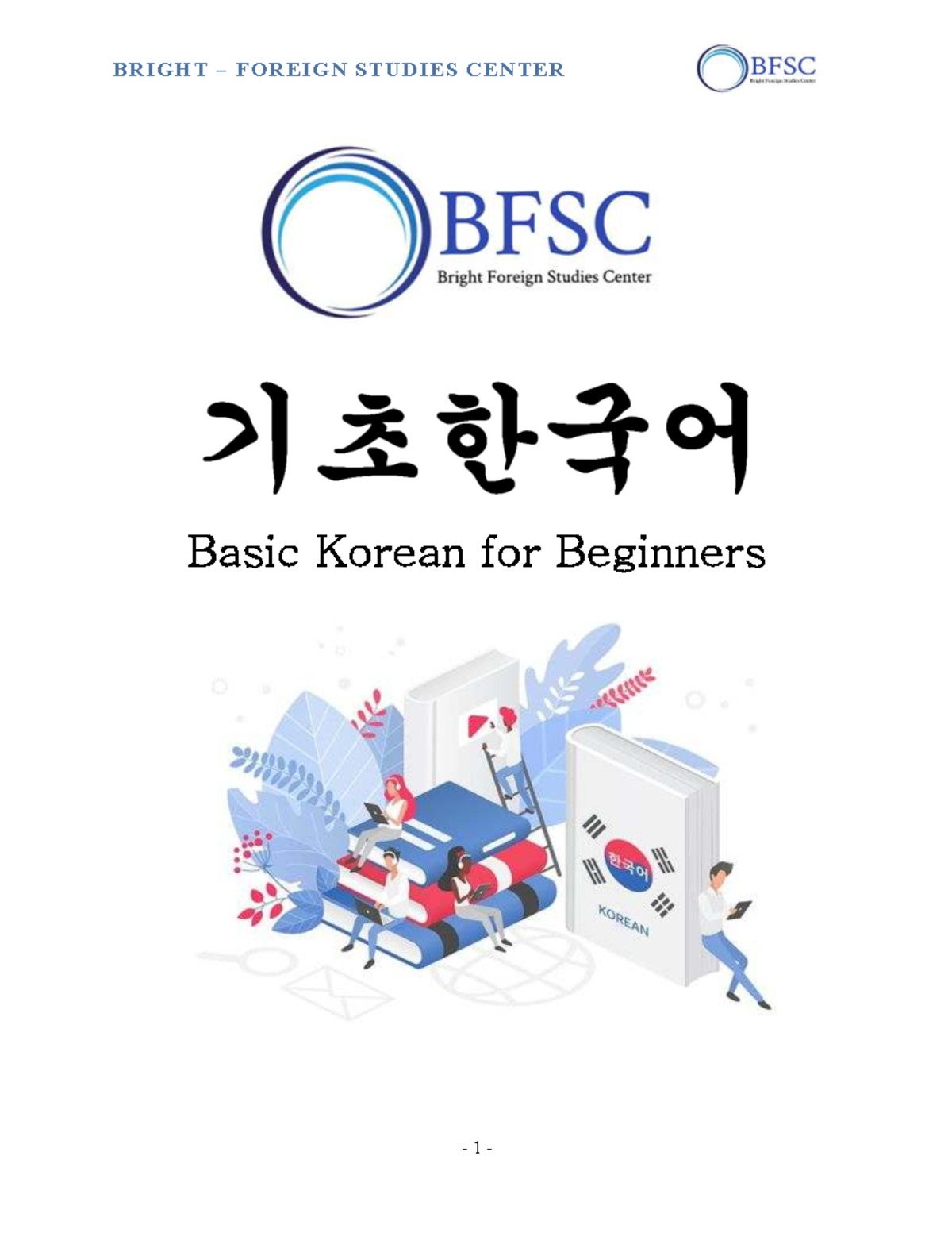 Basic Korean for Beginners - BFSC Course Notes - Studocu