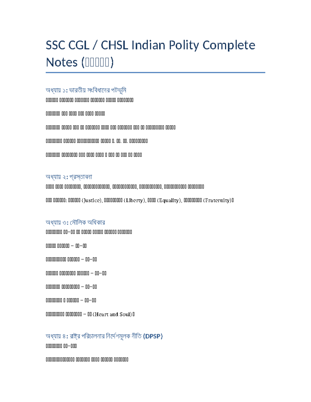 SSC CGL CHSL Indian Polity Full Notes with MCQs - Studocu