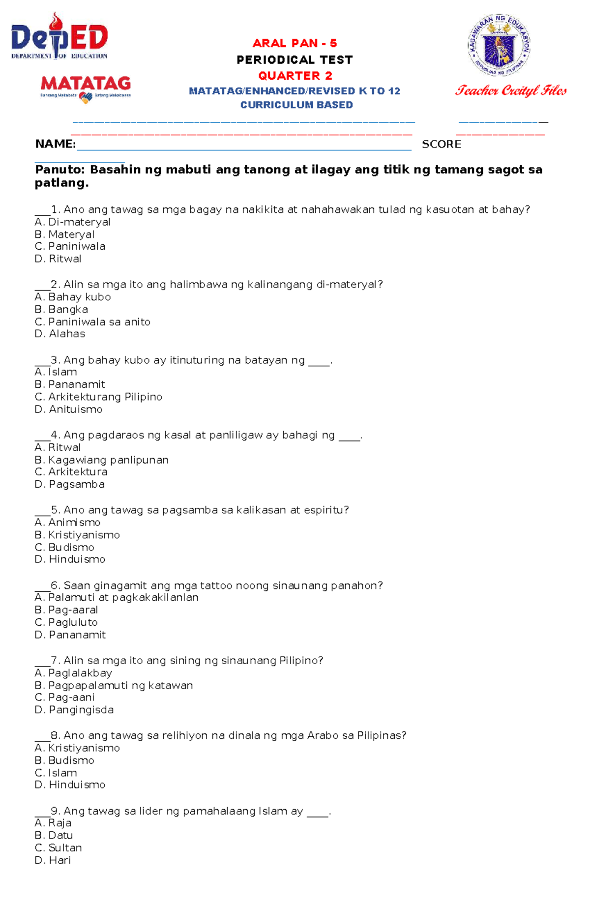ARAL PAN 5 PERIODICAL TEST Q2: K to 12 Curriculum Insights - Document Preview
