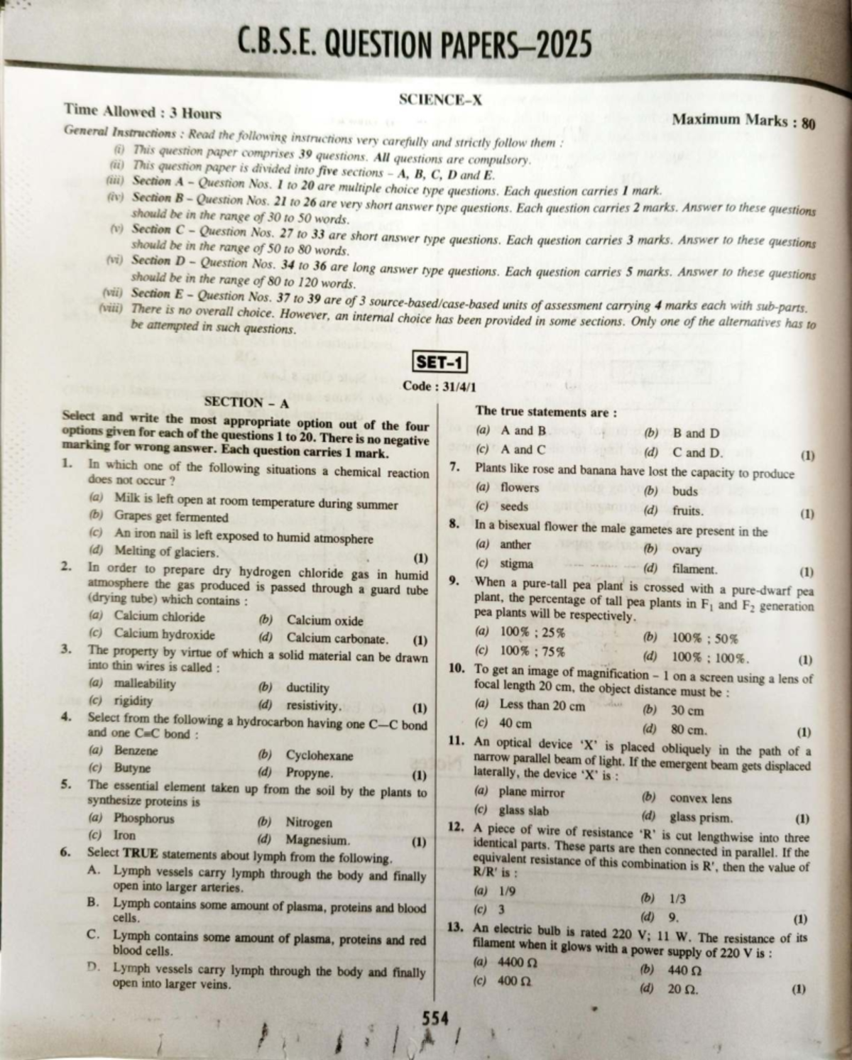 CBSE Class 10 Science Sample Paper 2025: Comprehensive Question Set ...