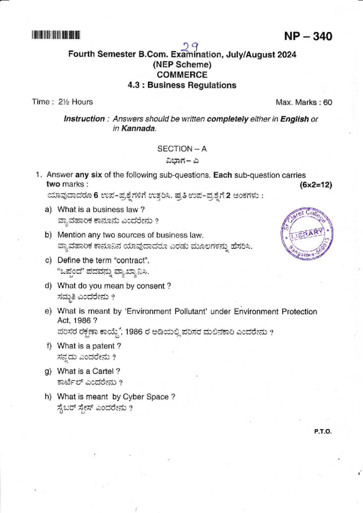 NP 340: B.Com 4th Sem Business Regulations Question Paper 2024 - Studocu