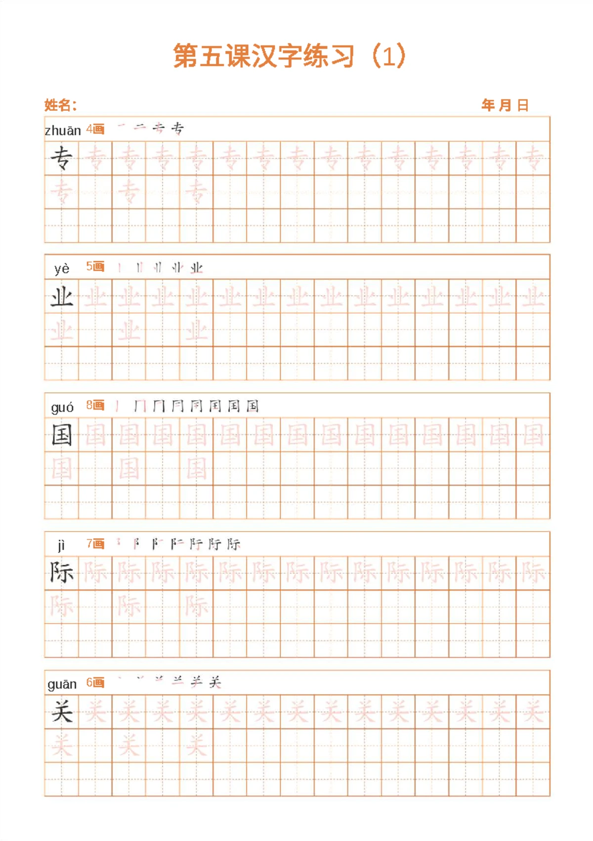 苹果AI战略分析与市场影响【Week25】 - Studocu