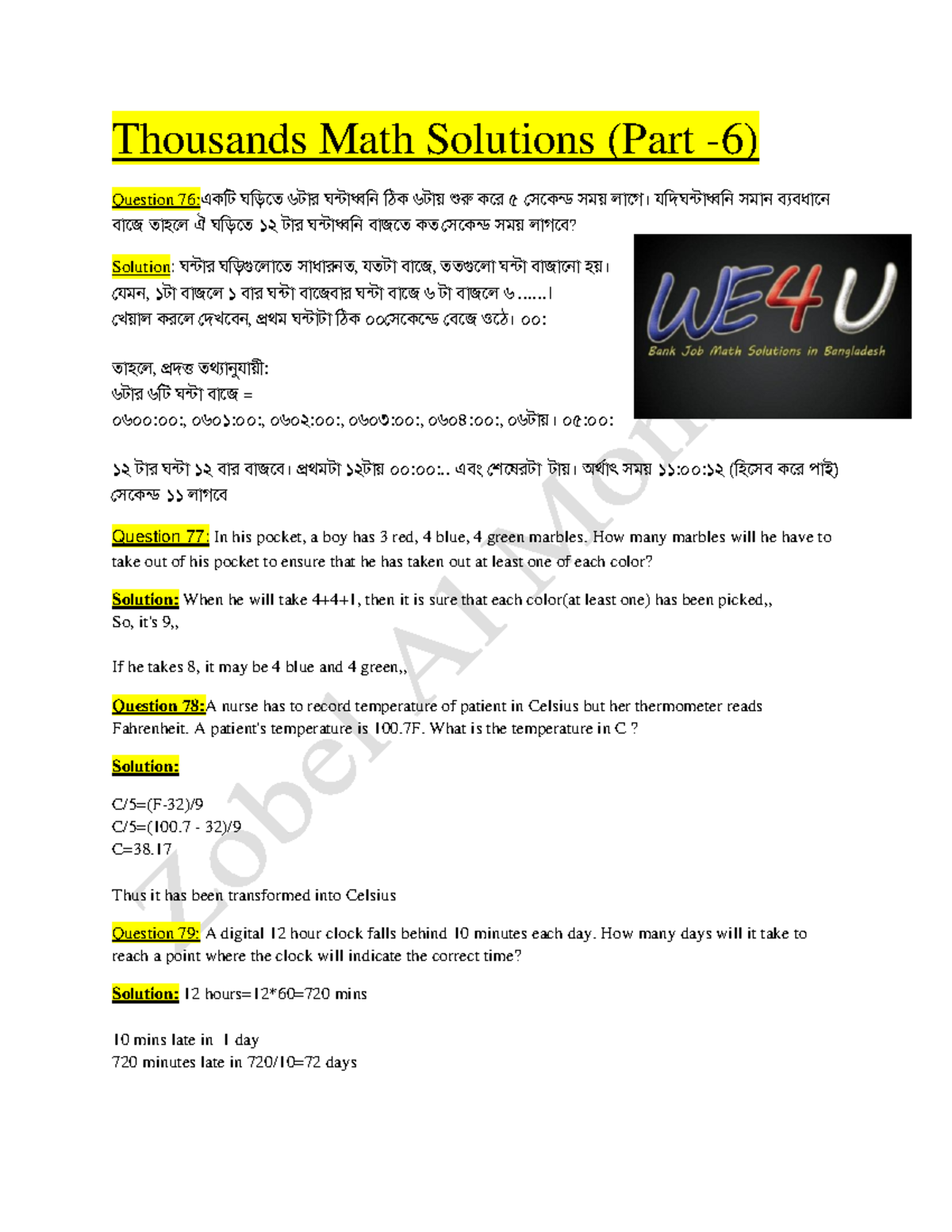 Math Solutions for Questions 76-90: Comprehensive Insights ...