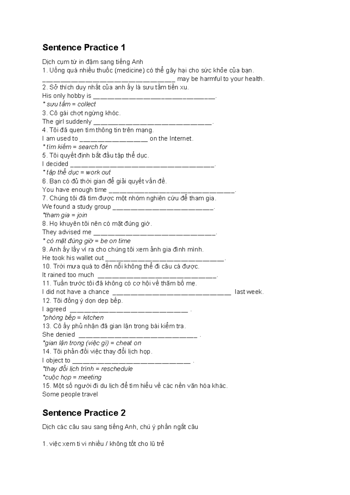 Sentence Practice Exercises for English Translation - Studocu
