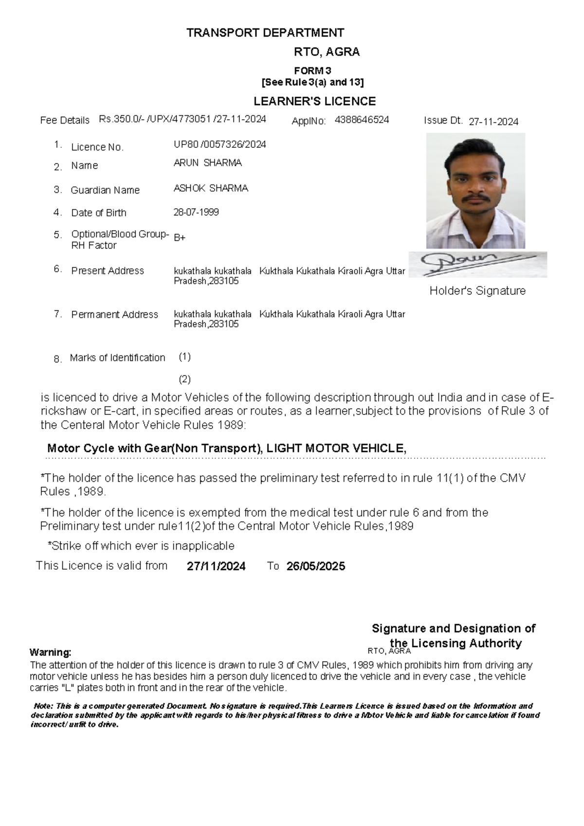 Learner's Licence - RTO Agra - Application No: 4388646524 - Studocu