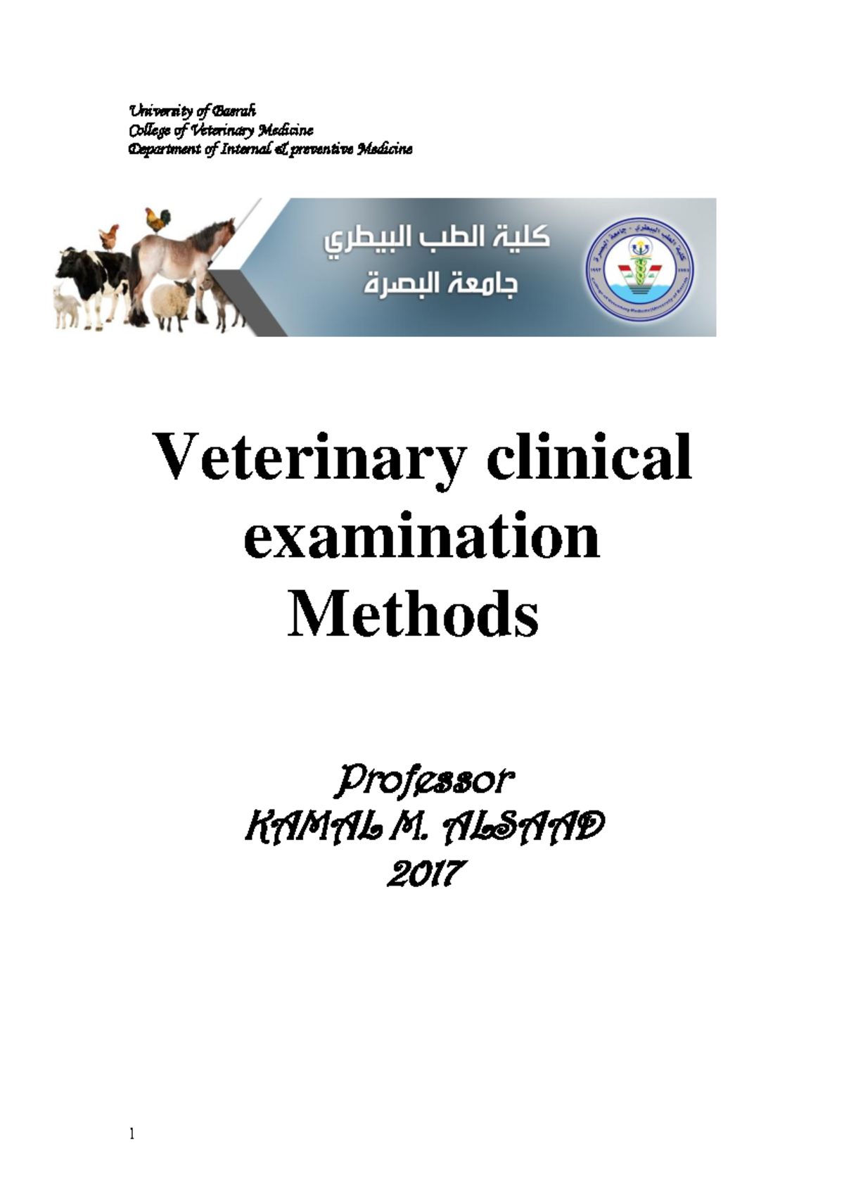 Veterinary Clinical Examination Methods (VET 2017) - Studocu