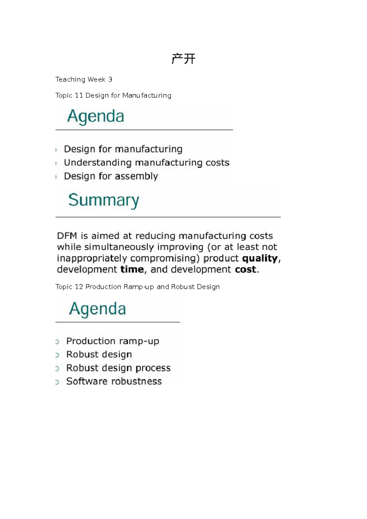 产开 Week 3 Notes - Product Development 2: DFM & Management - Studocu