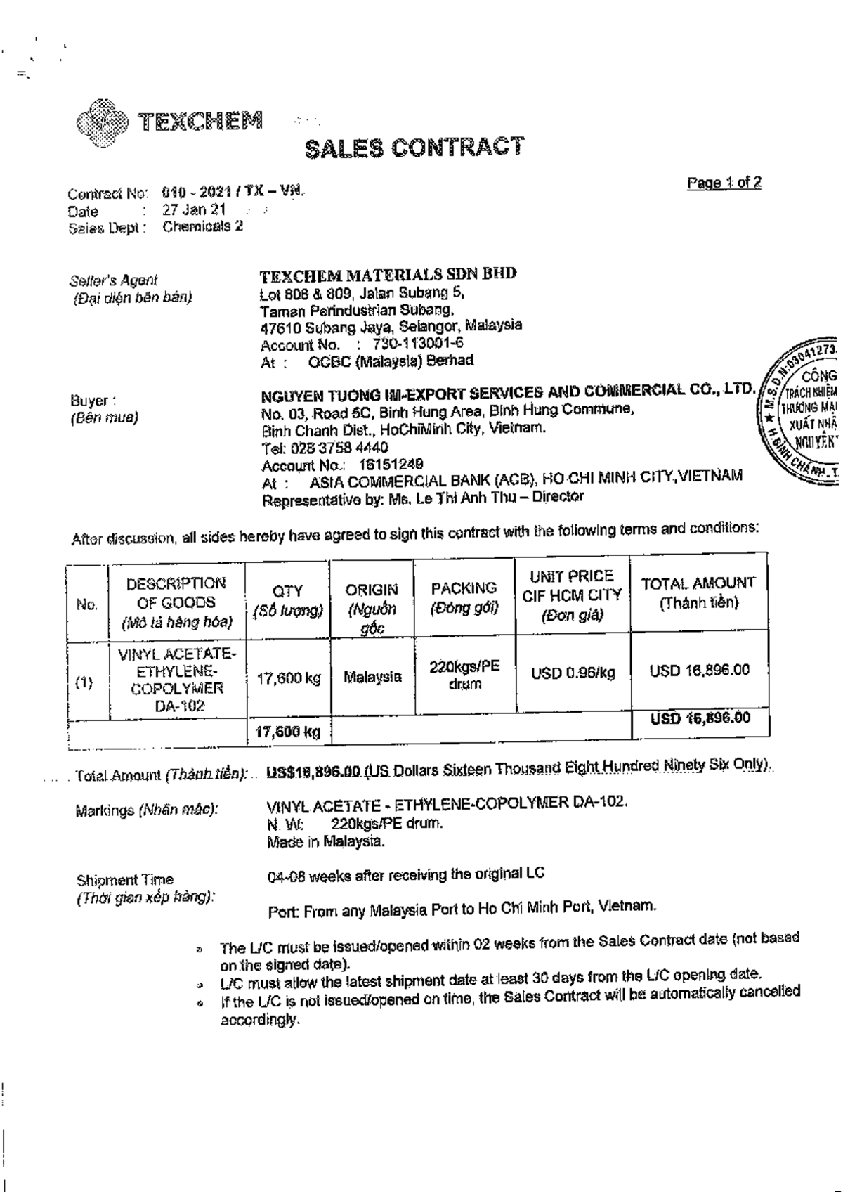 BO SO 7 Import LC Documentation Guidelines and Requirements - Studocu