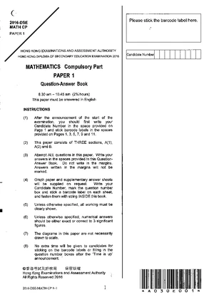 Hkdse 2015 MATH P1 - DSE Past Paper with Solutions and Explanations ...