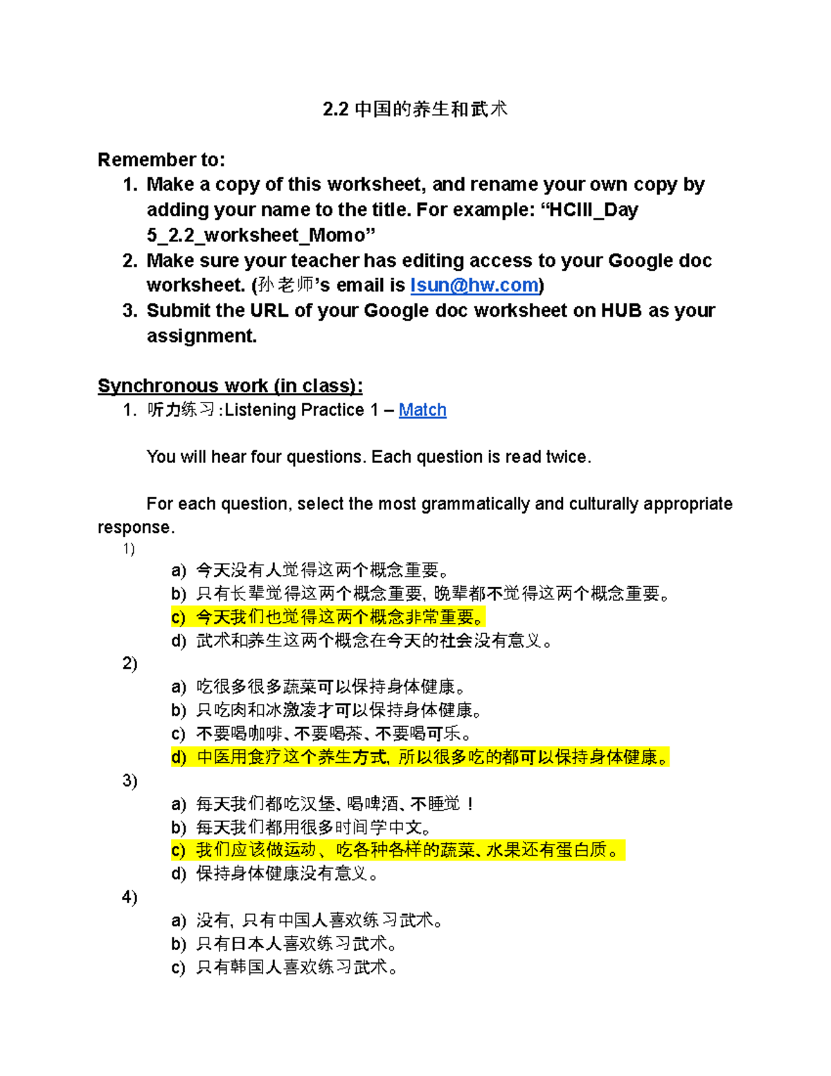 Hciii Day 5: 中国的养生与武术 Presentation Guide - Studocu