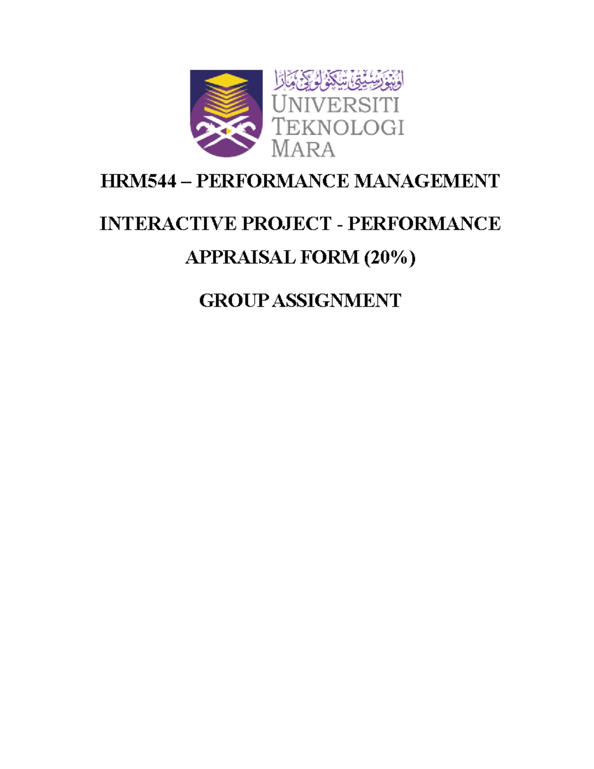 HRM544 performance appraisal form - HRM544 – PERFORMANCE MANAGEMENT ...
