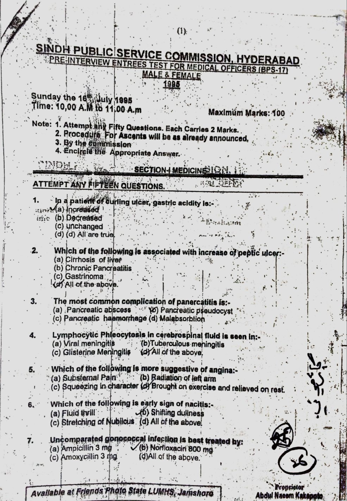 SPSC 1995 Past Paper for Medical Officers Entrance Test - Studocu