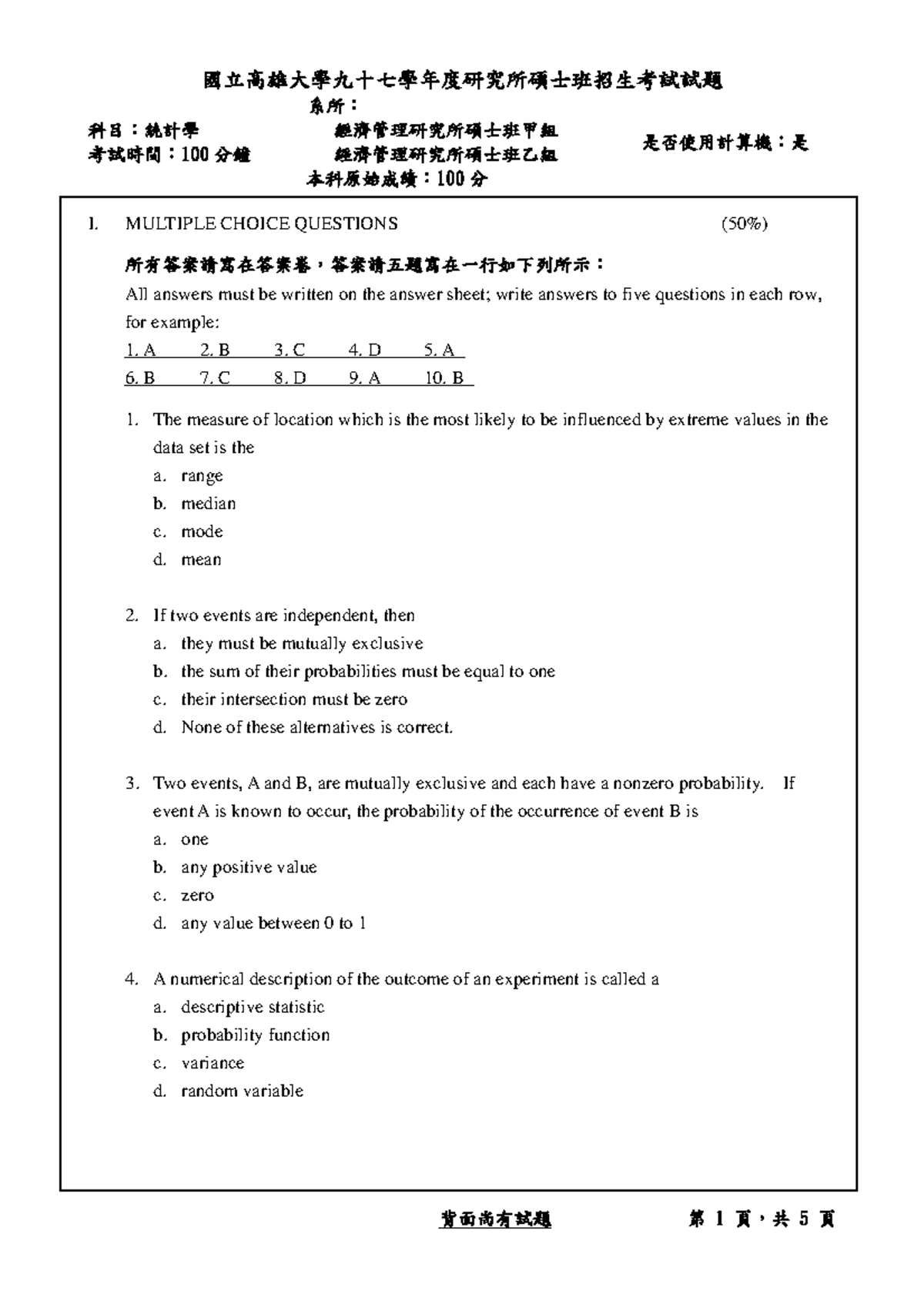 97em-master - Statistics for Management Exam Questions & Answers - Studocu