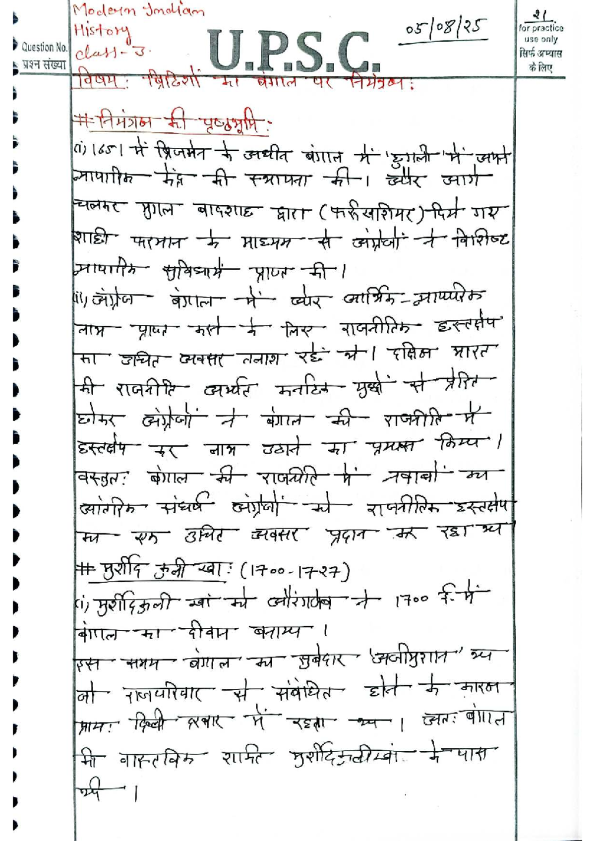 Modern Indian History Class 3: Practice Questions and Notes - Studocu