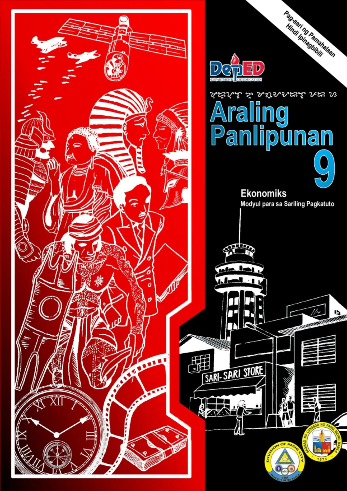 MTB GRADE ONE - Fourth Grading Periodical Test Questions and Answers ...