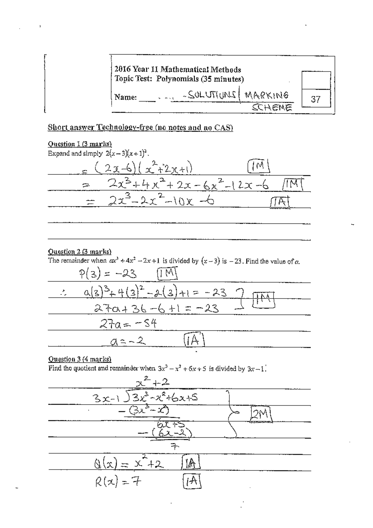 2016 Year 11 Mathematical Methods Topic Test: Polynomials Practice ...