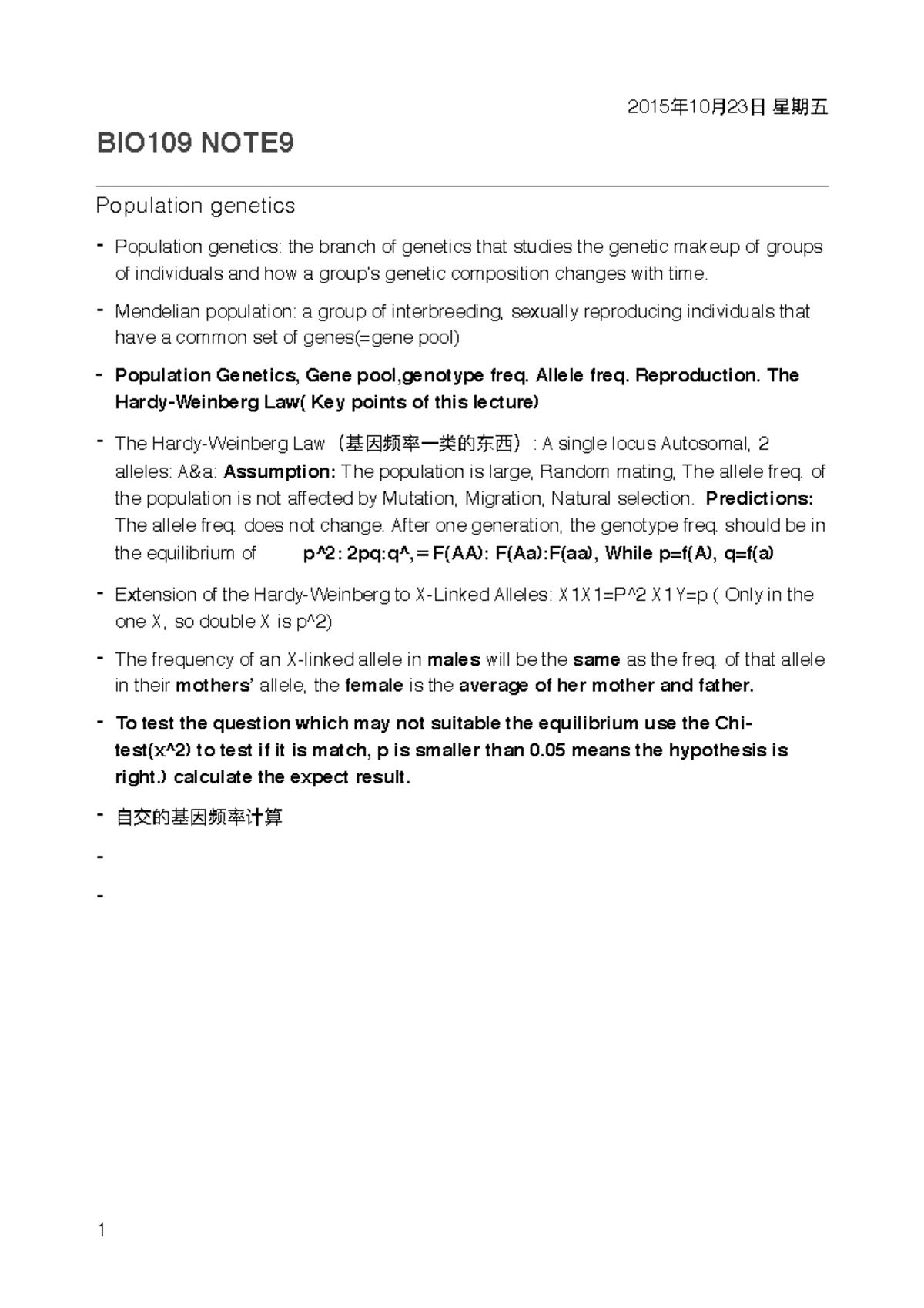 BIO109 Lecture Notes: Population Genetics and Hardy-Weinberg Law - Studocu