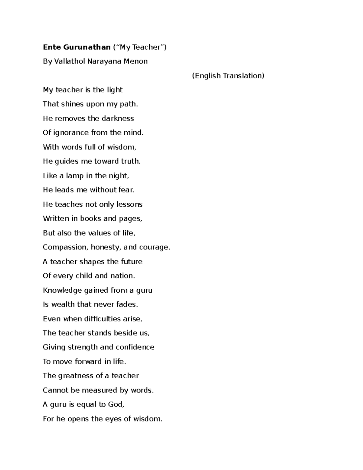Ente Gurunathan: Vallathol Narayana Menon - English Translation - Studocu