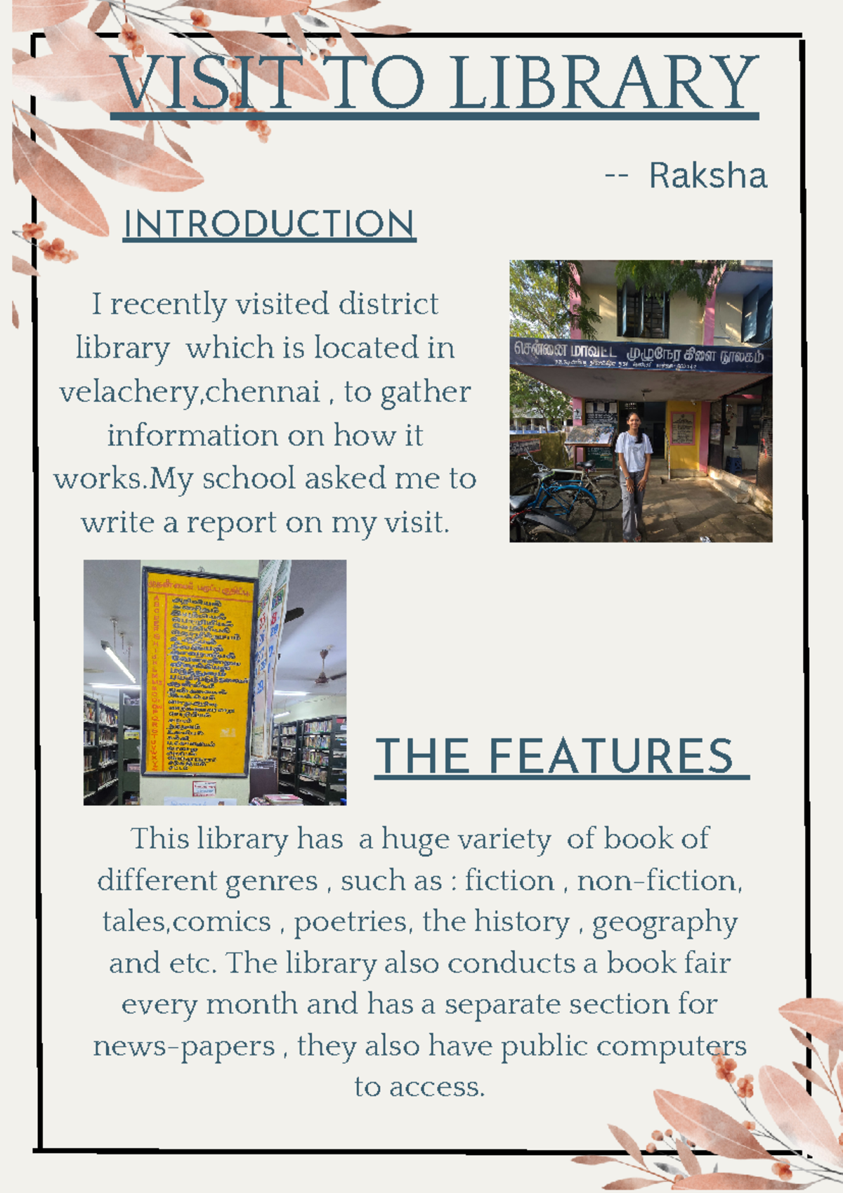 Visit to District Library: Report on Features and Services - Studocu
