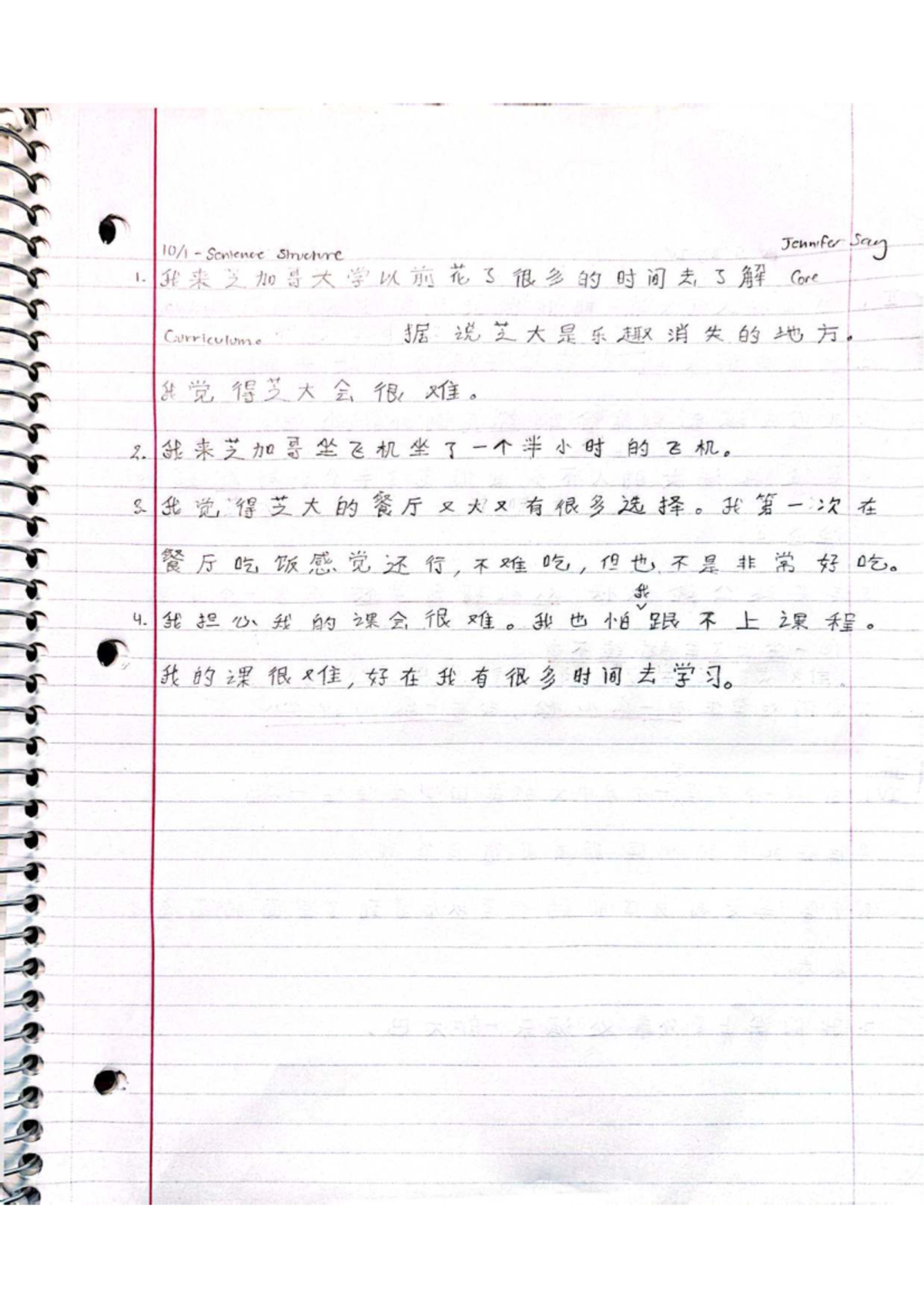 Sentence Structure Analysis for Course JE 28 - Core Curriculum - Studocu